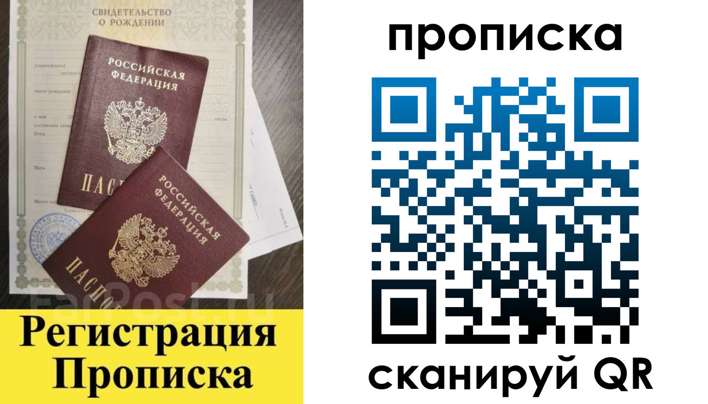форма 3 в Цивильске