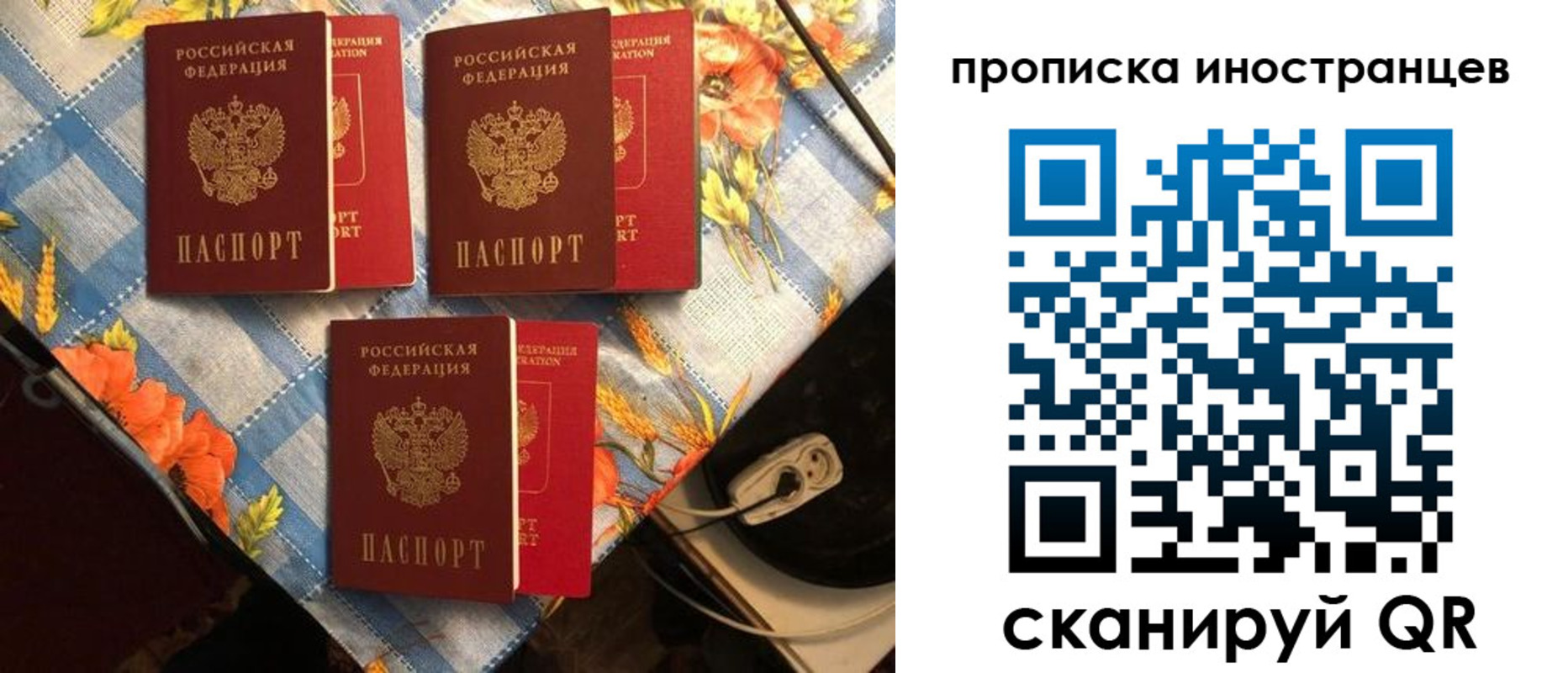 форма 3 в Цивильске